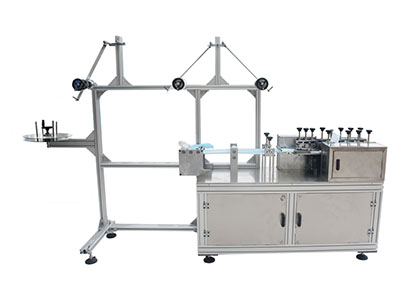 Nonwoven Face Mask Making Machine