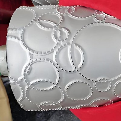 Ultrasonic Sewing Quilting Machine