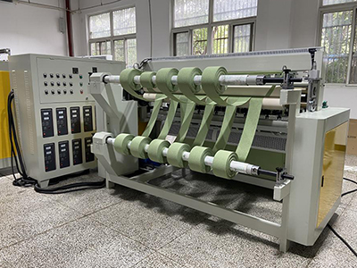 Ultrasonic Slitting Machine (Wide Width)