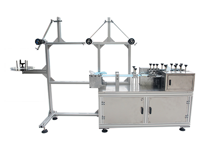 Non-woven Fabric Face Mask Pleating Machine