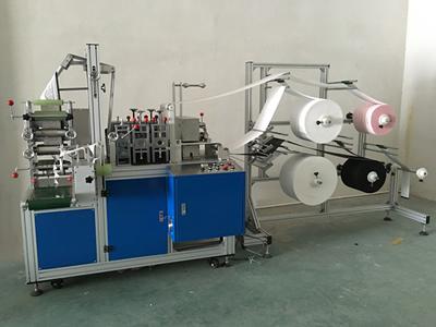 C Type Nonwoven Face Mask Making Machine