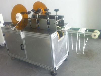 Tie On Face Mask Making Machine