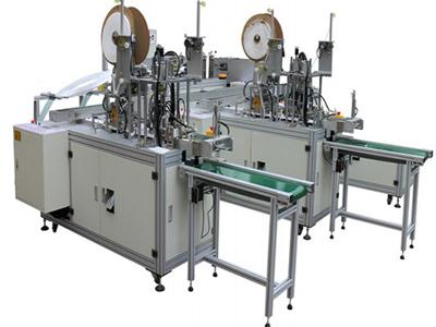 Fully Automatic Non-woven Face Mask Making Machine