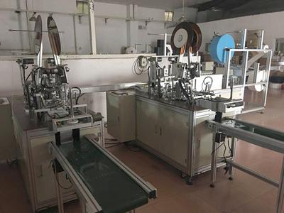 Fully Automatic Non-woven Face Mask Making Machine